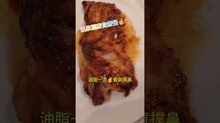 雖遺憾未能約到“森の哥”buffet🤠自煮用味噌🍶主調味👉旅中美食😋🤗 [upl. by Arikal]