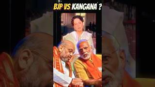 Kangna says Sorry 🙏  Emergency Movie  Kangana Ranaut 3 Farm Laws  BJP On Kangana shorts bjp [upl. by Zielsdorf]