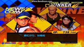 Lets Play Capcom Vs Snk 2 PlaythroughHardest [upl. by Hovey]