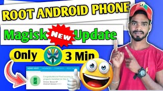 🔥Kisi Bhi Mobile Ko Root Kaise Kare  How To Root Android Phone Without PcLaptop  Phone Root [upl. by Enilrac934]