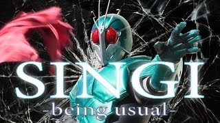 自主制作映画 『SINGI being usual』 高画質版 2014年制作 自主制作「仮面ライダーシンギ」作ってみた 派生作品 長編特撮 [upl. by Bassett]