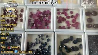 All Gemstone Available here  This is my shop  सभी रत्न उपलब्ध gemstone [upl. by Armstrong]