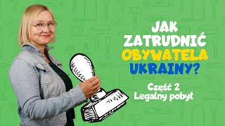 Jak zatrudnić obywatela Ukrainy LegalnyPobyt 2 [upl. by Neomah]