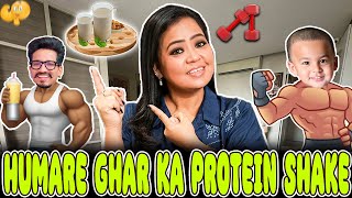 Humare Ghar Ka Protein Shake💪🏻😁  Bharti Singh  Haarsh Limbachiyaa  Golla [upl. by Nelan]