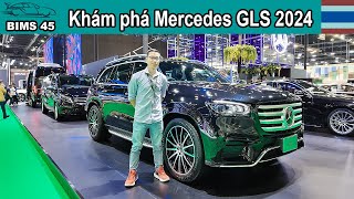 Khám phá Mercedes GLS 2024  Thiết kế mới xấu hơn bản cũ [upl. by Goto]