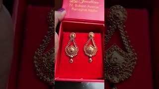 আমার বিয়ের কানের earrings shorts [upl. by Bengt]