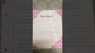 How to write acknowledgement for project  border design idea [upl. by Ayotak]