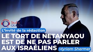 Le tort de Netanyahou est de ne pas parler aux Israéliens  Linvité Du 2 Septembre 2024 [upl. by Nonnac253]