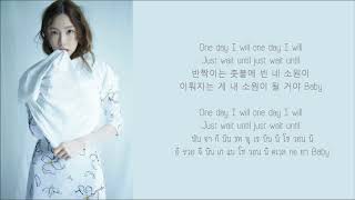 One Day 너의 생일  Taeyeon Karaoke Thai Sub with Instrumental [upl. by Kemeny]