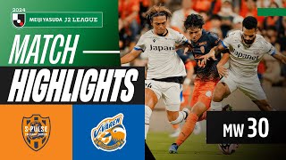 Brazilian Show  Shimizu SPulse 11 VVaren Nagasaki  2024 J2 LEAGUE HIGHLIGHTS  MW 30 [upl. by Eicyac]