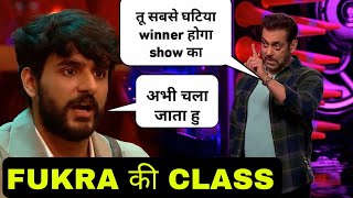 bigg boss ott 2 live Salman Khan call fukra insaan most undeserving winner Salman Khan war on fukra [upl. by Donielle]