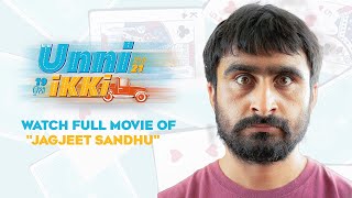 Unni Ikki Full Movie Jagjeet Sandhu  Latest Punjabi Movie 2024  Geet MP3 [upl. by Eek]