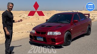 تجربة مختلفة  Mitsubishi Lancer 1999 20 لانسر كريستالة [upl. by Manas]