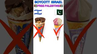 🙏🙏Plzz Buy Pakistani Brands Ice cream🍦 Thanks 😍 trending shorts viral foryou islam allah [upl. by Garth576]