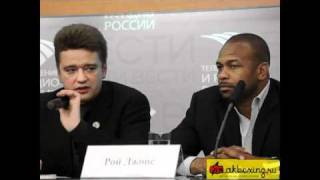 Roy Jones jr vs Denis Lebedev Рой Джонс  Денис Лебедев [upl. by Ecital]