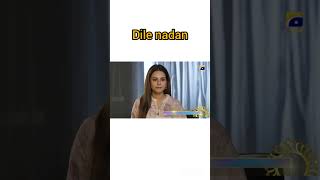 Dile nadan drama new promo [upl. by Tneicniv]