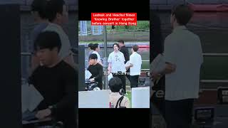 Leeteuk and Heechul filmed Knowing Brother together before concert in Hong Kong [upl. by Anaile141]