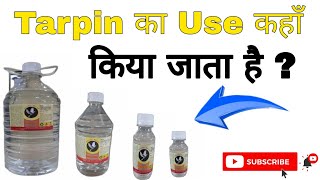 Tarpin Oil ka use kha or kaise kre  How To Use Reducer Oil [upl. by Marelda]