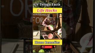 ఈ టిప్స్ చాలా యూస్ అవుతాయి  Life Hachs  Kitchen Tips Telugu  Home Remedies Telugu shorts viral [upl. by Ahsenac]