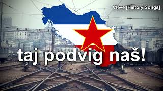 quotPolet Mladostiquot  Yugoslav Patriotic Song 1958 [upl. by Anjanette130]