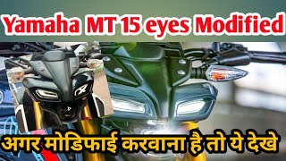 MT 15 Yamaha Sticker Modified  Yamaha Mt 15 light Modified [upl. by Aramahs987]