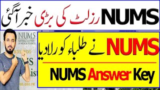 NUMS MDCAT Result 2024NUMS MBBS Merit 2024 NUMS Private Medical Colleges Merit list 2024 NUMS Merit [upl. by Onaivlis]