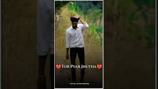 BANGLA VINES NEW KHORTHA SLOMO VIDEO TRENDS KHORTHA SAD 😟💔SONG SACHIN MAHATO BANGLA VINES shorts [upl. by Aliab]