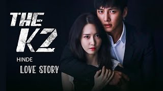 The K2 Cute Love Story Explained in Hindi Drama  Hindi Movie kdramainhindi kdrama chinesedrama [upl. by Anelram]