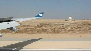 Oman Air A330343 lands at Muscat MCT [upl. by Bannister]