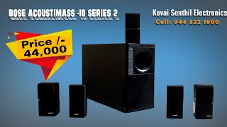 S54BOSE Acoustimass 10 Series II home theater speaker system 51 sale Rs44000Heavy Bass Woofer [upl. by Florine971]