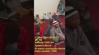 quranrecitation quranreading qurantilawat Abana bo kumufigiti wa Nasru Allah [upl. by Aserehc]