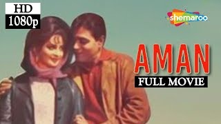 Aman 1967 HD  Rajendra Kumar  Saira Banu  Balraj Sahni  Chetan Anand  Hit Bollywood Movie [upl. by Eidualc]