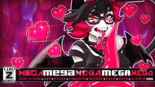 RQ  TOUCH TOUCH MEGA MEGA MEGA MEGA MEGA [upl. by Sanez93]