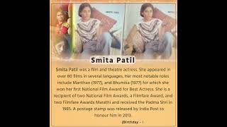 Smita Patil was a film and theatre actress SmitaPatil [upl. by Zevahc]