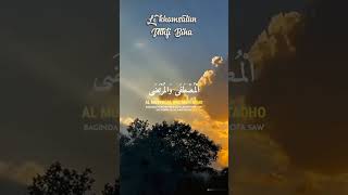 Li Khumsatun Uthfi Bihashorts islamic islam [upl. by Raimundo]