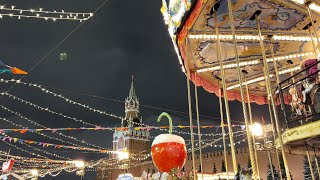 ❄ Красивая новогодняя Москва 2022 🎄 Beautiful New Years Moscow 2022 ❄ [upl. by Airotkciv]