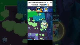 Trio Showdown Glitch 20 🔥☠️ shorts brawlstars [upl. by Idihc368]