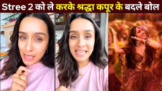 Shradha Kapoor Shocking Reply To Stree 2 Haters  All Time Collection Report stree2 Raj Kumar Rao [upl. by Devona]