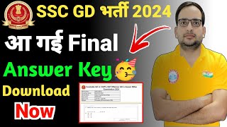 SSC GD Final Answer Key जारी🥳आ गई Answer key✅कितना नंबर बढ़ा Normalization मे देख लोssc gd भर्ती👆 [upl. by Attiuqaj]