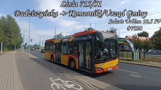 Poznan Linia 71551 Kierunek KomornikiUrząd GminySolaris Urbino 105 IV 7020 [upl. by Rurik868]