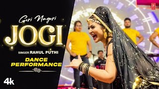 quotJOGIquot Gori Nagori Dance Performance  Rahul Puthi  Gori Nagori Latest Dance Performance 2023 [upl. by Ahsasal]