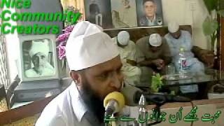 DAROOD MUSTEGHAS SHARIF 21 JUNE 2011 [upl. by Atena674]