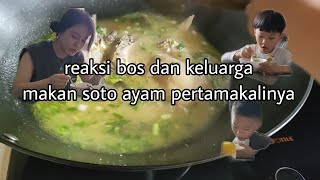 reaksi bos cina pertama kali makan soto ayam [upl. by Maisie]