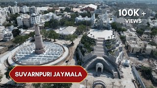 Suvarnpuri Jaymala  Tirthdham Songadh  Gurudevshree Kanjiswami  Behenshree Champaben  Adhyatmik [upl. by Rochella]