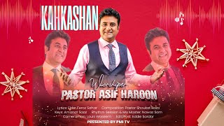 New Urdu amp Hindi Christmas Song 2024 Kahkashan by Pastor Asif Haroon [upl. by Mosby]