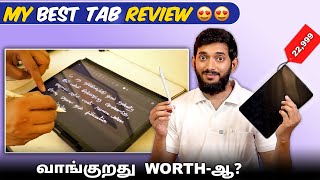 One TAB for all the tasks Xiaomi pad 6 review [upl. by Nnaeel]