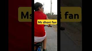 Dhoni singing bole jo koyal song  Dhoni emotarad bicycle ad  MS Dhoni singing ab ke baras haye [upl. by Saber]