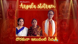 ARGALA STOTRAM  Sri Nanduri srinivas garu  MLGayatri [upl. by Jessy]