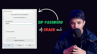 How to crack ZIP and RAR Password [upl. by Cyrille333]