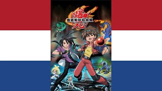 Bakugan Battle Brawlers Theme Song V1 NederlandsDutch NTSC [upl. by Morel]